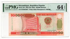 モザンビーク P-139 100000 メティカ 1993 PMG64 選択 UNC