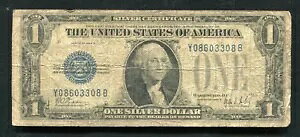 FRB 1602 1928-B $1 ut@j[obNvVo[ؖup Y-B ubNv