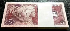 1980 ؐlaŎ (100 oh) (+  1 ) #D6681