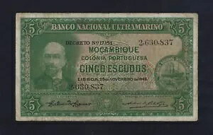 |gK |gK Ur[N 5 GXN[h 1945 P-94 F++