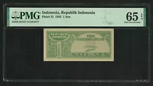 インドネシア : 1945 年 1 銭PMG : ジェム UNC 65 ; EPQ