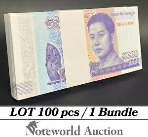 �J���{�W�A ���b�g 100 �o���h�� - 1000 ���G�� 2016 P 67 UNC