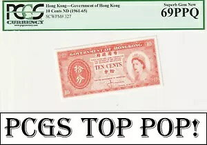 i-002178 ` 10 Zg ND (1961-65) PCGS-69PPQ !!!TOP POP!!!