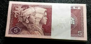 1980 ؐlaŎ (100 oh) (+  1 ) #D6682