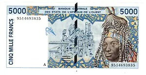 AtJBR[gW{[ P-113Ad 5000 t 1995 AUNC