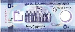 �A���u�񒷍��A�M 50 �f�B���n�� ������ 2021 �|���}�[�ʐM�m�[�g UAE