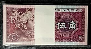 A 1980  5 p x 100 ohAUNC ( 1 B.note)#14836