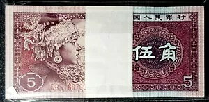 A 1980  5 p x 100 ohAUNC ( 1 B.note)#14849