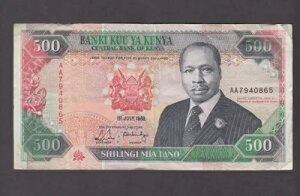 ケニア P.30b-0865 500 シリング 1989 年 1 月 7 日 PFX AD 非常に上質な低配送 2109