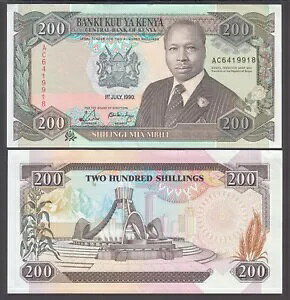 ケニア P.29a 200 シリング 1990 年 1 月 7 日 UNC WE COBINE 2304