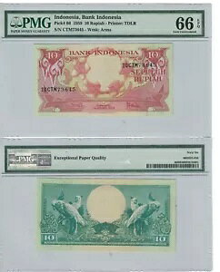 インドネシア 10 ルピア 1959 ピック番号 66 PMG: 66 GEM UNC. (#1663)