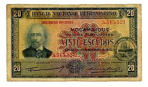 Ur[N ... P-96 ... 20 GXN[h ... 1945 ... *VG-F*