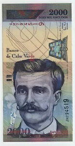 �J�[�{�x���f 2000 �G�X�N�[�h 1999 �N 1 �� 7 ���s�b�N 66 UNC ����������