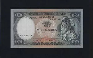 ポルトガル ポルトガル モザンビーク 1000 エスクード 1972 P-112 XF++