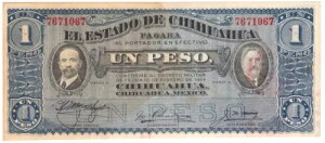 LVR - GX^[h f `AP-S530 1914 1 y\ G[ _u bh }[N