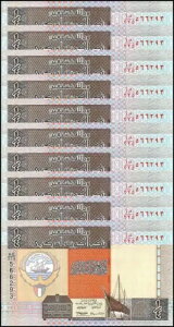 NEF[g 1/4 fBi[AL.1968 (1994 ND)AP-23fAUNC X 10 