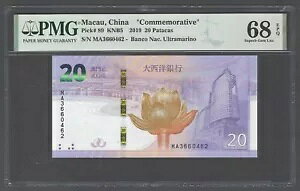 }JI 20 p^J 2019 P89 LO񗬒ʃO[h 68 gbv |bv