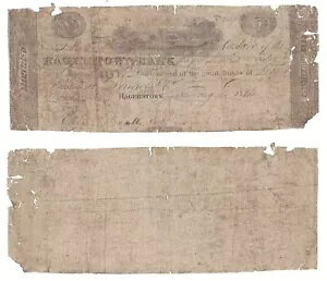 1843 $5 wCK[Y^Es R-6 MD 60.7.23 S ዉtB[