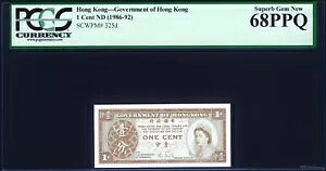 `Zg ND(1986-92) P325d ʃO[h 68 NC[ GUxX QE II