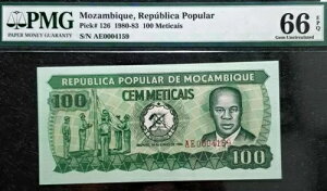 PMG 66 GEM EPQ 1980 モザンビーク 100 メティカル紙幣 (+ 無料 1 B/紙幣) #D7764
