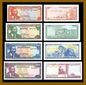ケニア 5 10 20 100 シリング (4 個セット)、1978 P-15/16/17/18 ライオン キャトル UNC