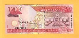 h~jJa-1000 y\ I-2009-VAԍ 7920038-sbN 180b AUNC B