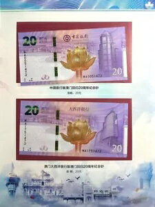 }JIA20NLOm[g tH_[t(+1note)#31021