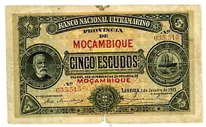 Ur[N ... P-68b ... 5 GXN[h ... 1921 ... *VG-F* .. ړȂB