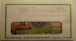 ̒ɂ́A20Ԃ̃X[_2ĂAʂ̐ViŁAF؍ς݂łB