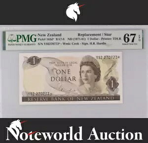 j[W[h֕i 1 h ND (1971-81) P 163d* UNC PMG 67 EPQ NR
