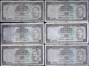 �|���g�K�� �e�B���[�� 100 �G�X�N�[�h 1959 P-24 / 6 ��� �T�C������ ���A