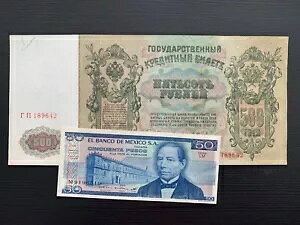  XXL 11X5 C`VA鍑 1912 ƃLVRZbg
