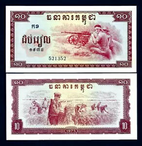 J{WA 10 G P-22 1975 | |g UNC J{WA Ct