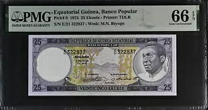 ԓMjA 25 GNG 1975 P 9 UNC PMG 66 EPQ
