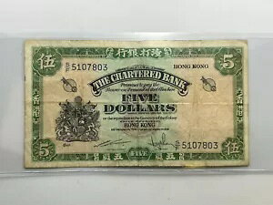 1962-70 ``[^[hs $5 p68c ND