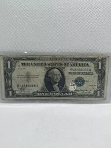 1935 V[Y 1 h u[ V[ Vo[ G[A!