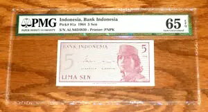 ChlVA 5 K 1964  GEM UNC ChlVAʉ PMG F 65EPQ