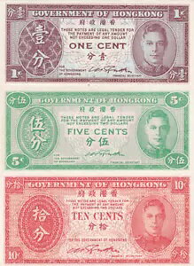 ` 1A5A10 Zg 1945 UNC Zbg