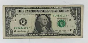 2013 $1 X^[ m[g  B V[Y Dbl G[ CNɈ #1 