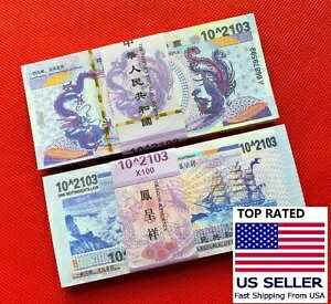 100PC 10^2103 Septingentillion China Blue Dragon p[v UV hς
