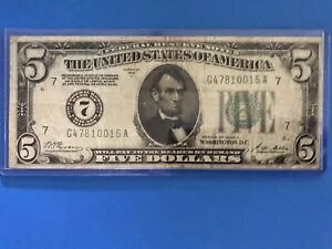 1928 N 5 h tXuS[h I f}hvV[ (7)...bg # 12