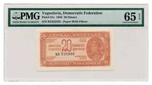 [SXrA 20 fBi 1944 PMG MS 65 EPQ WF