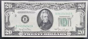 1950 N 20 hAMs 20 h  #82866