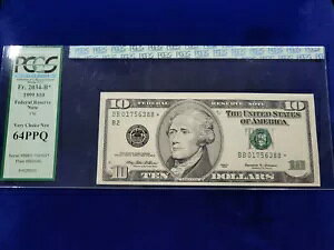 ??_l2034-B* 1999 h 10 BB X^[AMs PCGS 64 PPQ