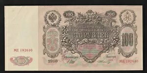 VAA100 [uAP-13bA1910 NAƐMpAUNC/AU AGJ`F[i 2 