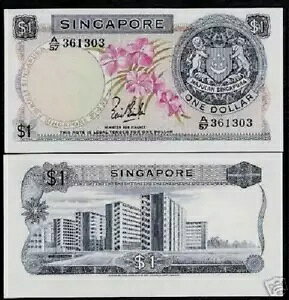 シンガポール 1 ドル P-1A ND 1972 レッドシールなし UNC 第 1 銀行券 シンガポール