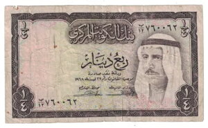 NEF[g - L.1968 1/4 fBi[ (P-6)