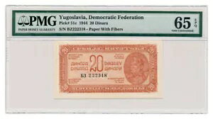 [SXrA 20 fBi 1944 PMG MS 65 EPQ WF