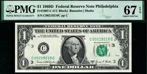 1969d $1 tBftBAAMs 1907-C PMG 67 EPQ ? CC ubN POP 4/1