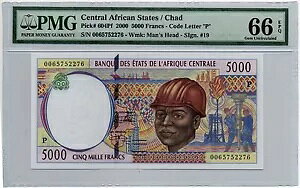 `h 5000 t 2000 (P-604Pf) Ζ